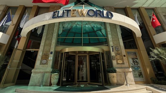 НОВА ГОДИНА В ИСТАНБУЛ — ХОТЕЛ „ELITE WORLD TAKSIM“ 5★