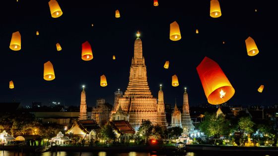 Почивки за Нова Година