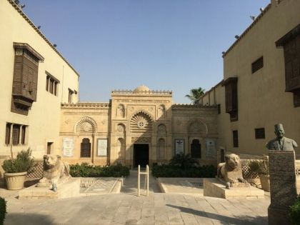 Египет: поглед отвътре - Продължението от София - 2026