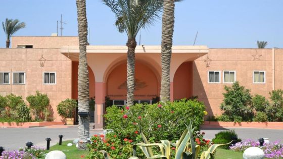 Pyramids Park Resort Cairo или подобен