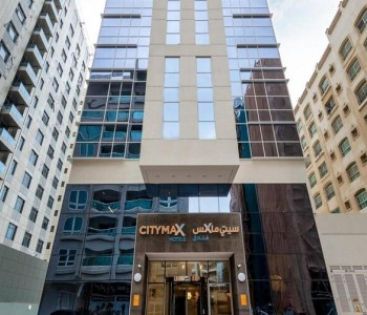 Citymax Hotel Al Barsha New