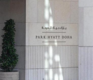 Park Hyatt Doha