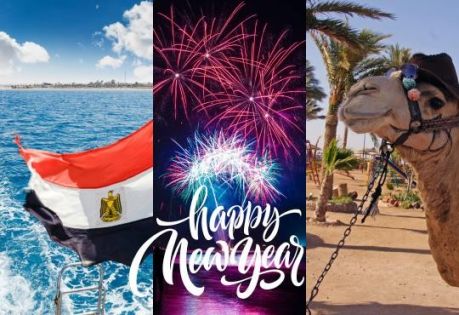 Нова Година - Чартър до Хургада от София - 5 нощувки